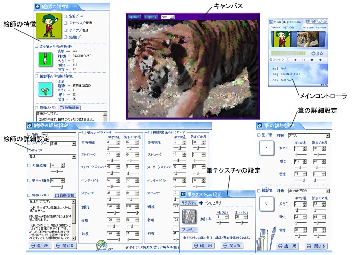 サンプル画像