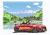 32069DAIHATSU copen